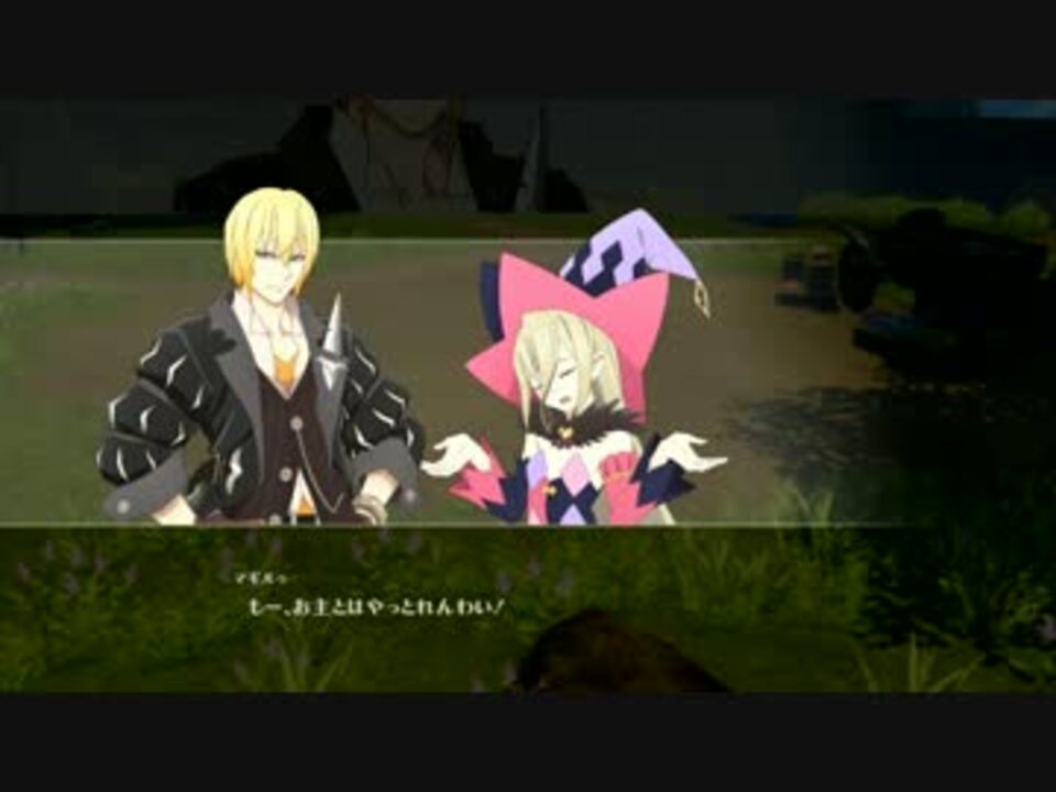 PS4]テイルズオブベルセリア プレイ動画 その98[TOB] - ニコニコ動画