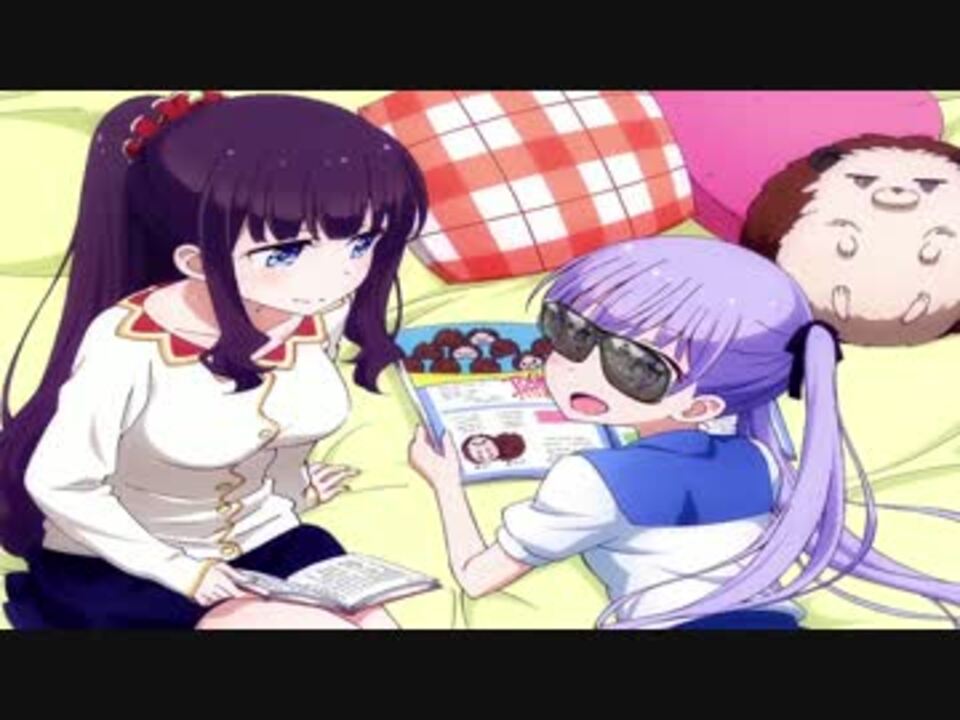 syamu_GAME！10話『YouTuberって一生おもちゃにされるネットの晒し者