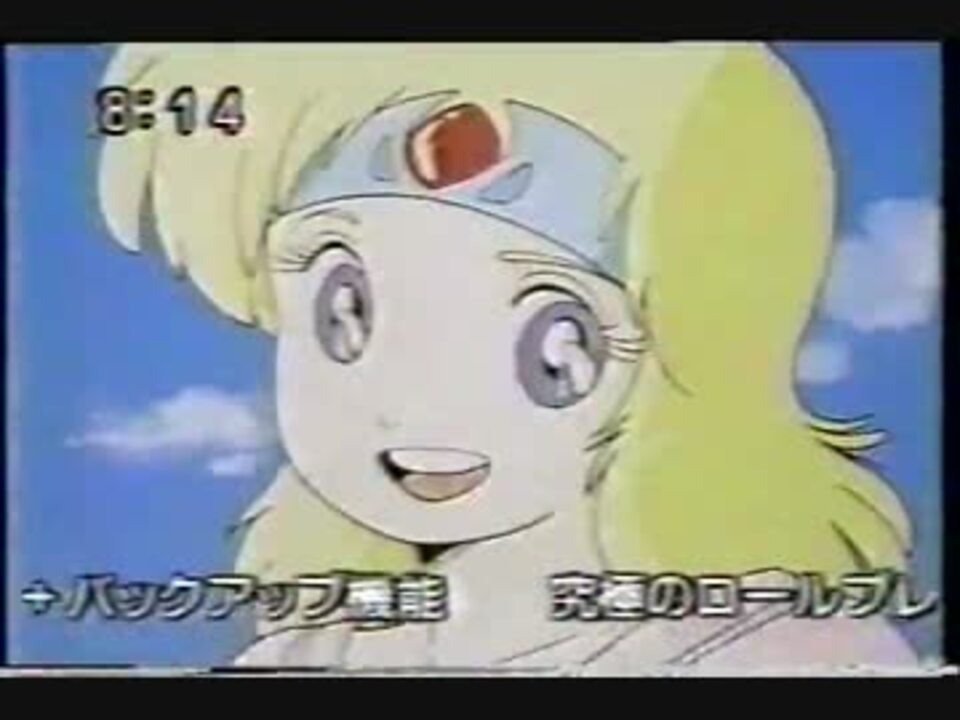 Amazon | ウルティマ 恐怖のエクソダス MSX2 | PCゲーム | PCソフト