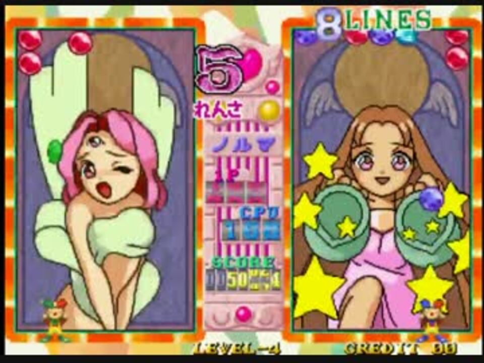 TAS】マジカルドロップIII(海外版:Magical Drop III)10:02 TAS】マジカルドロップIII(海外版:Magical Drop III)10:02