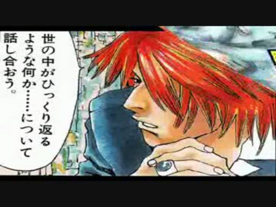 GLAY 本読みCD maxresdefault.jpg?sqp=-