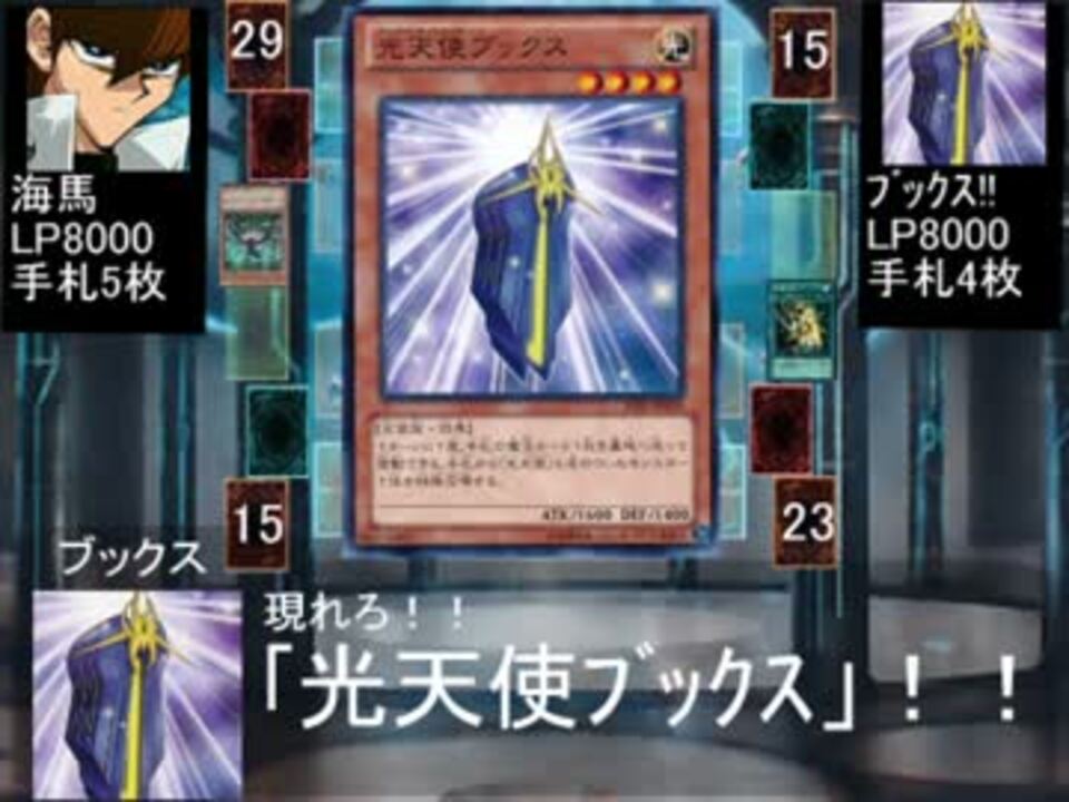 遊戯王 - 遊戯王カード　37 superfreaks_fy209