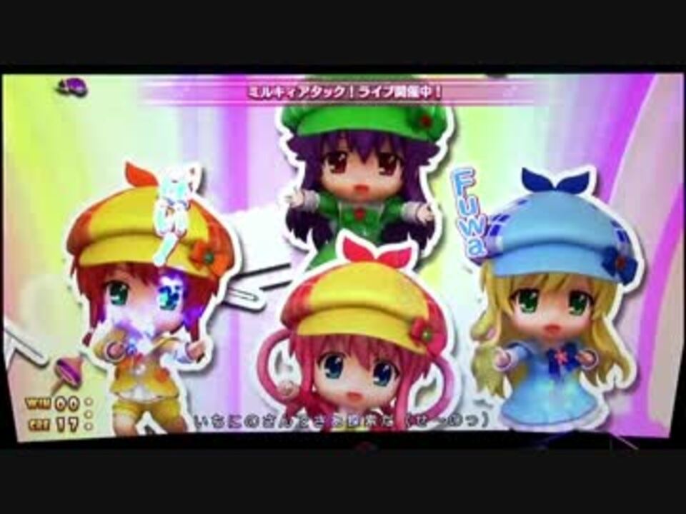 パチスロ 探偵歌劇ミルキィホームズTD 消えた7と奇跡の歌 第31話