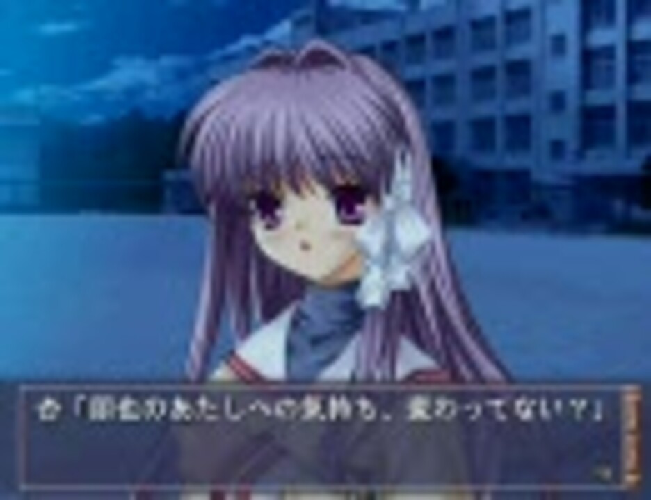 CLANNAD クラナド 藤林杏 体育倉庫 4-Lraves コトブキヤ CLANNAD