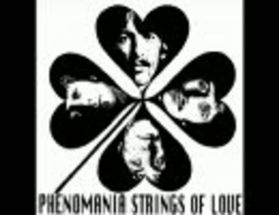 Phenomania - Strings of Love