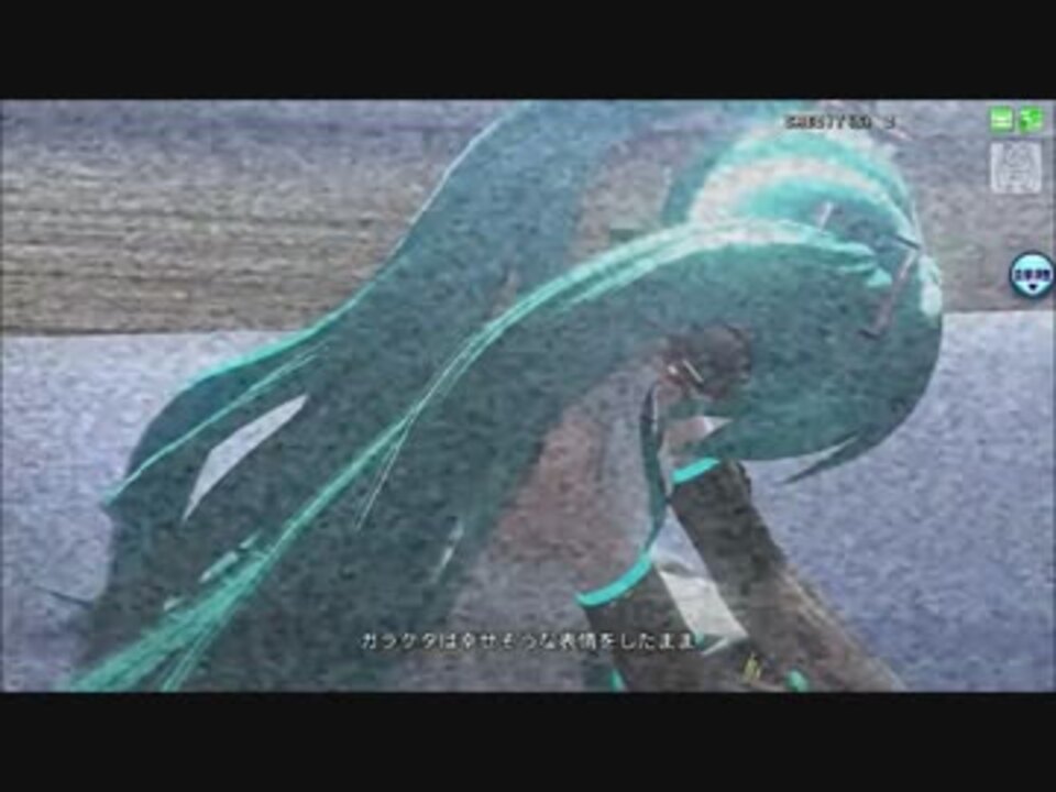 初音ミク】ODDS&ENDS 【約40分耐久】 - ニコニコ動画