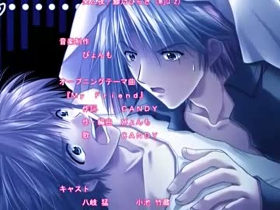 IZUMO2 学園狂想曲 ダブルタクト [通常版] [PS2] ゲーム PS2