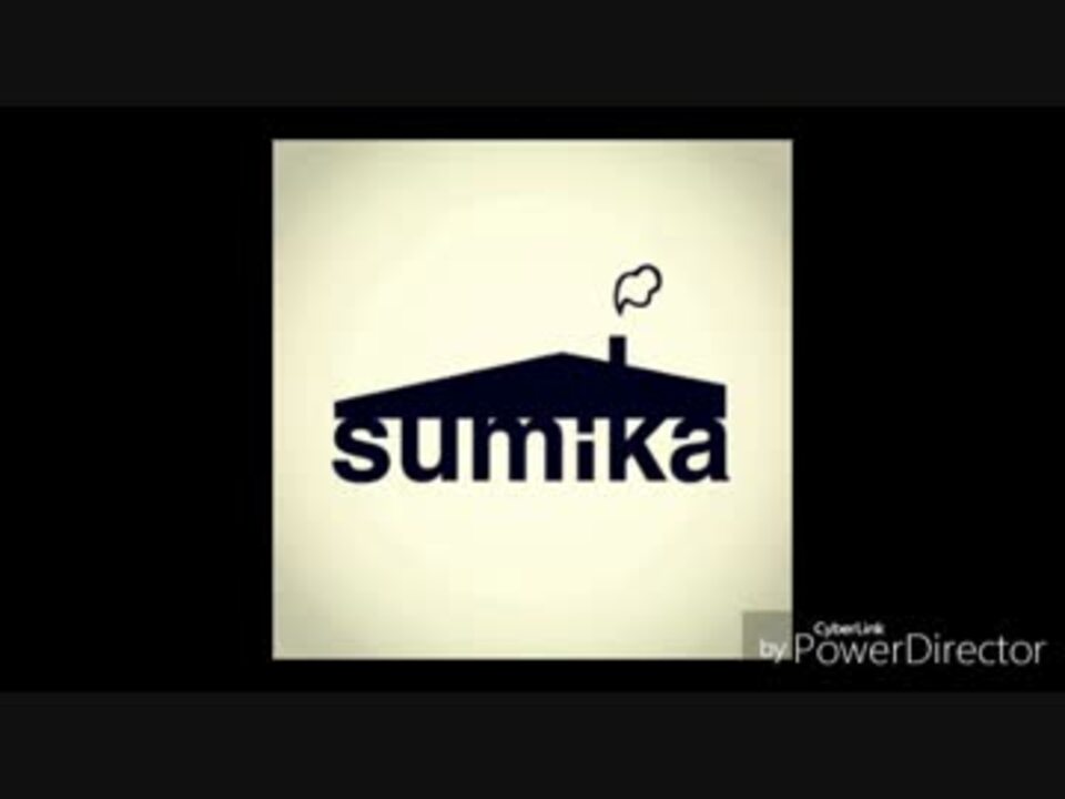 sumika(banbi)未来 - ニコニコ動画