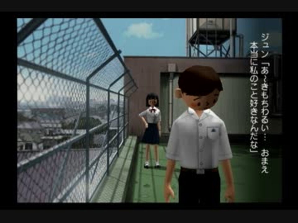 Amazon | ぼくらのかぞく | ゲーム