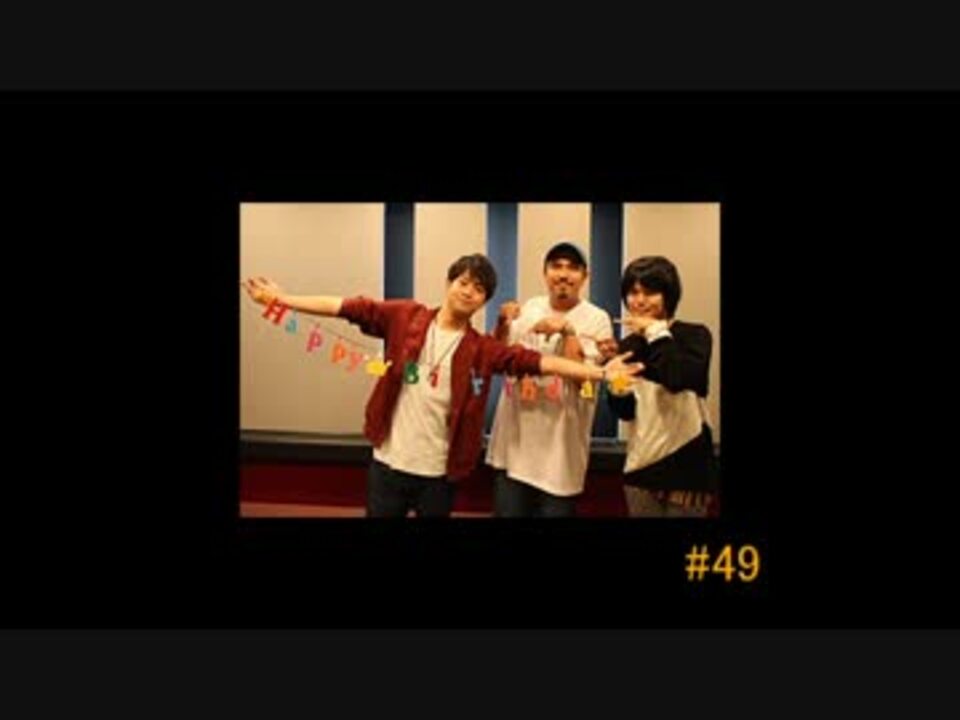 DJCDハイキュー!! 烏野高校放送部！第1～9巻 DJCD ハイキュー!! 烏野高校放送部！ 第1巻 - movin☆on