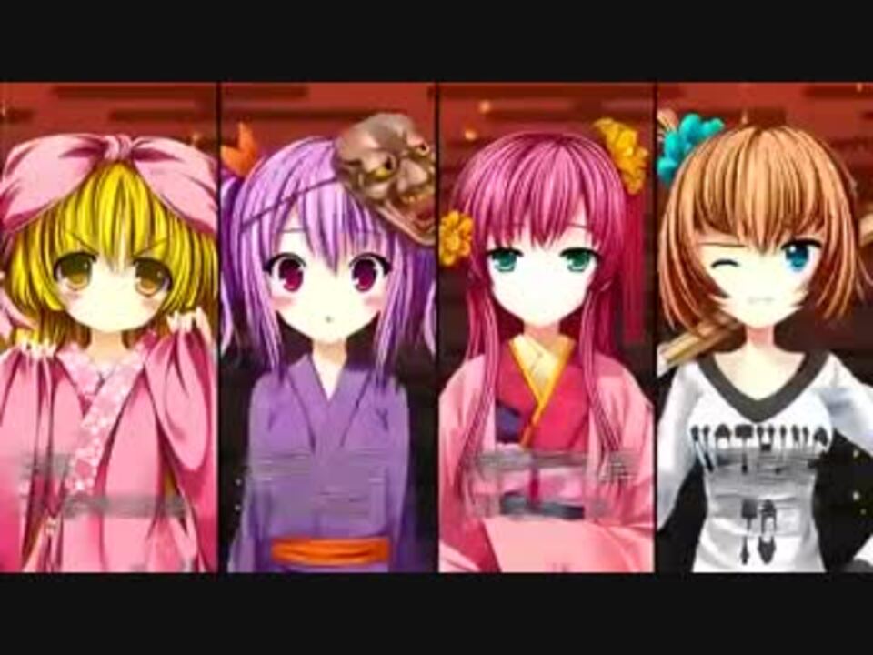 【エロゲソングfull】「赤穂小町ANGEL☆／地獄修羅子」