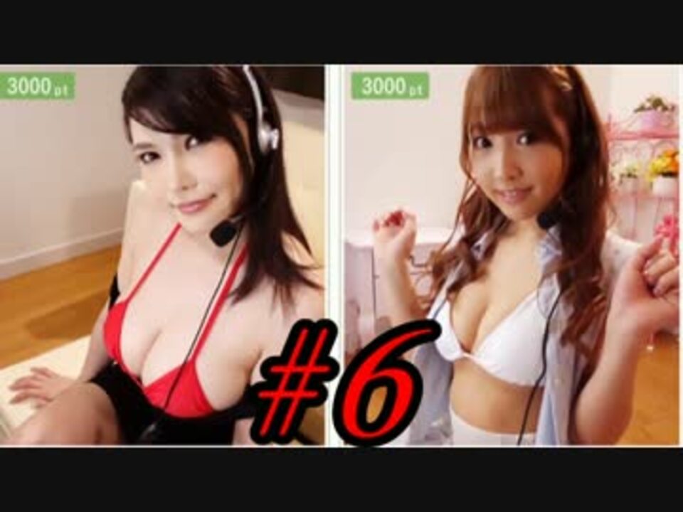 龍が如く6-命の詩】闘いと夢の果て【実況】part6 - ニコニコ動画