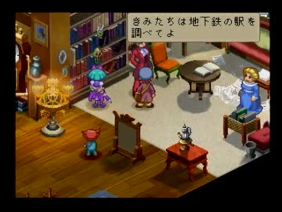 倫敦の街をまったりと冒険だ！「倫敦精霊探偵団」実況プレイpart38 