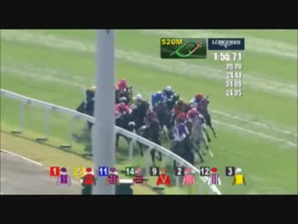 【競馬】2016年 香港ヴァーズ サトノクラウン【GI】