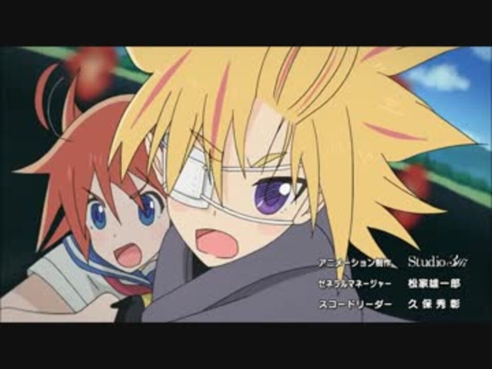 フリップフラッパーズ11話より「find the wind」 - ニコニコ動画