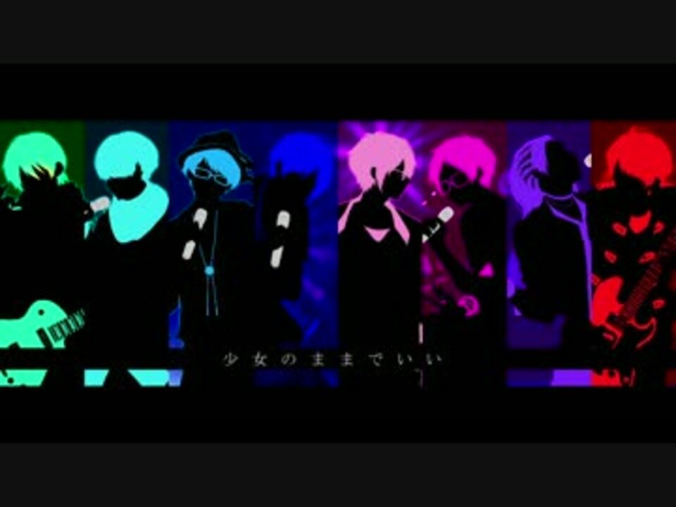 オリジナルMV】Secret Answer【歌ってみた】 - ニコニコ動画 オリジナルMV】Secret Answer【歌ってみた】 - ニコニコ動画