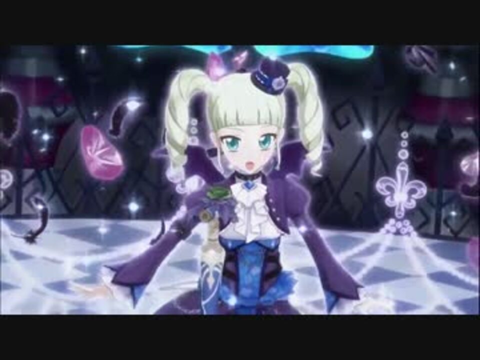 アイカツ！ バースデーボックス 藤堂ユリカ 硝子ドール AIKATSU