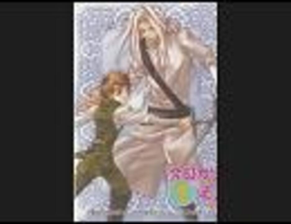 今日からマのつく自由業！　今日からマ王！　ドラマCD Amazon | 今日からマのつく自由業 ドラマCD-BOX CD 今日からマ王