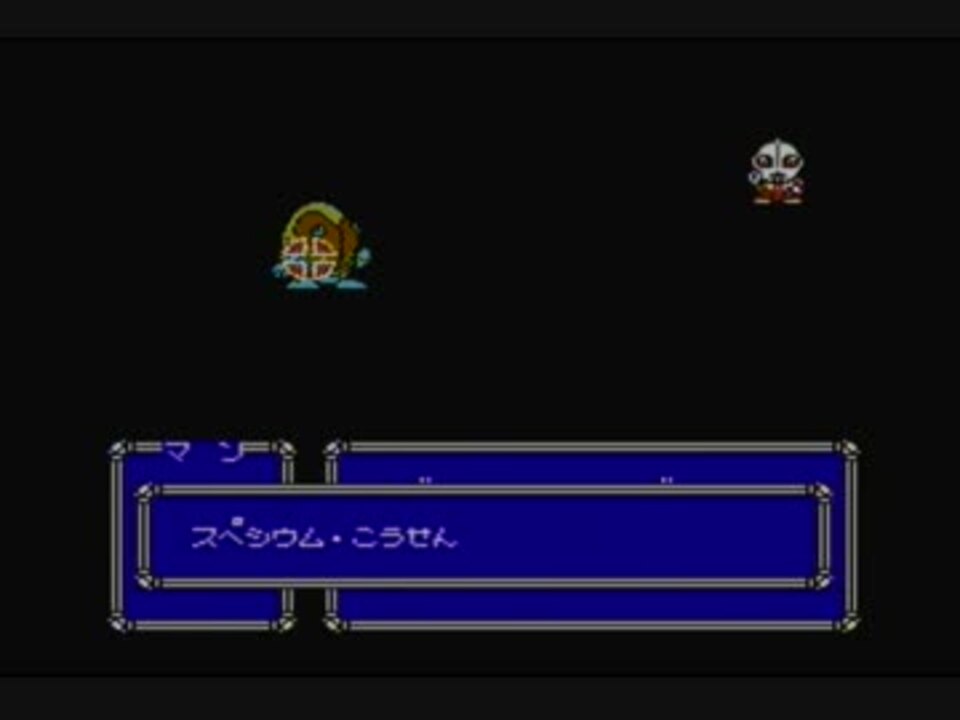 ウルトラマン倶楽部2_#2 - ニコニコ動画