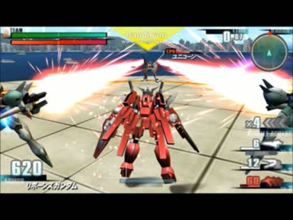 機動戦士ガンダム ガンダムVS.ガンダム NEXT PLUS PSP the Best Amazon.com: GUNDAM vs GUNDAM NEXT PLUS for PSP [Japan Import