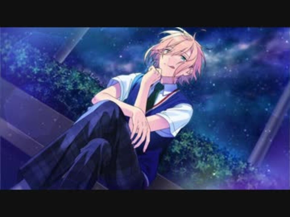 あんスタ 天祥院英智 あんスタMusic】［笑顔の輪］天祥院 英智 - あんスタMusic攻略