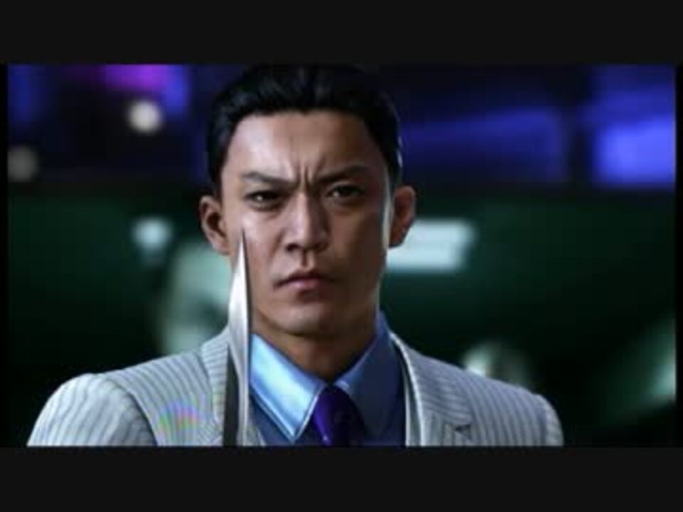 プレイ動画】龍が如く6 命の詩。【Part37】 - ニコニコ動画