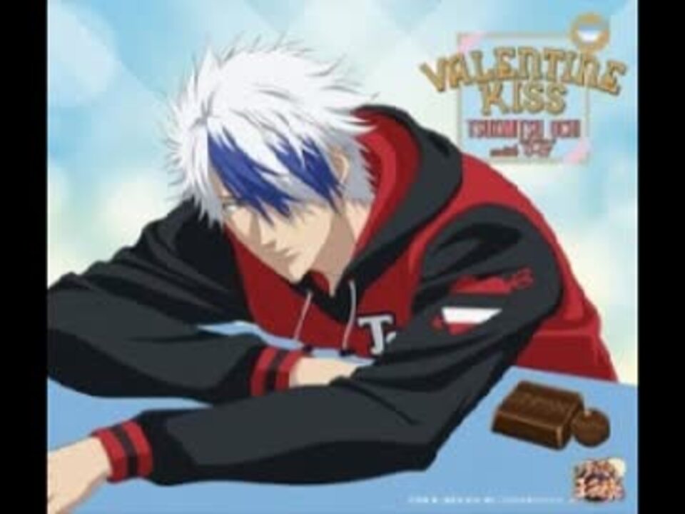 バレンタイン・キッス/越知月光 with U-17 - ニコニコ動画