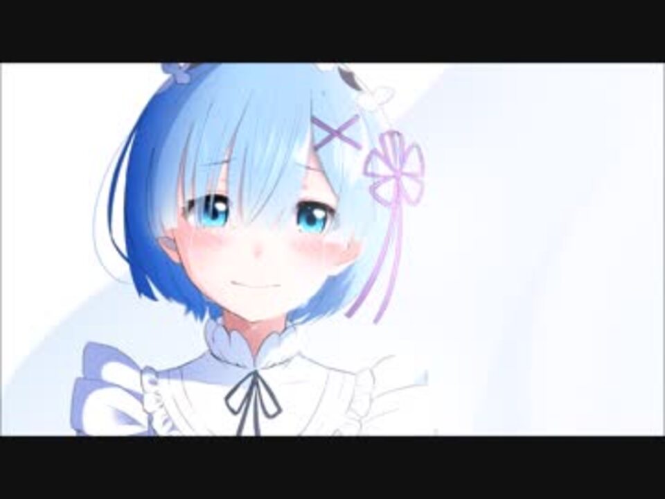 Re :ゼロから始める異世界生活「Wishing」レム(CV 水瀬いのり Re :ゼロから始める異世界生活「Wishing」レム(CV 水瀬いのり