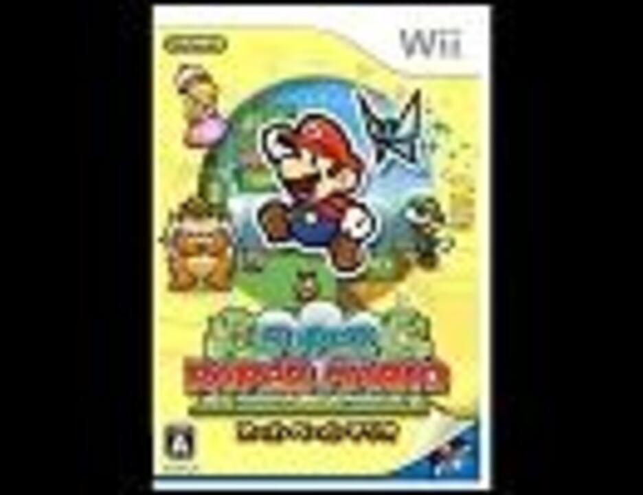 スーパーペーパーマリオ クリアカード ディメーン スーパーペーパーマリオ クリアカード ディメーン - メルカリ