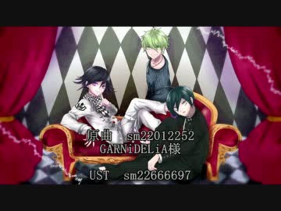 ダンガンロンパ 缶バッジ エビテン 王馬小吉 最原終一 天海蘭太郎