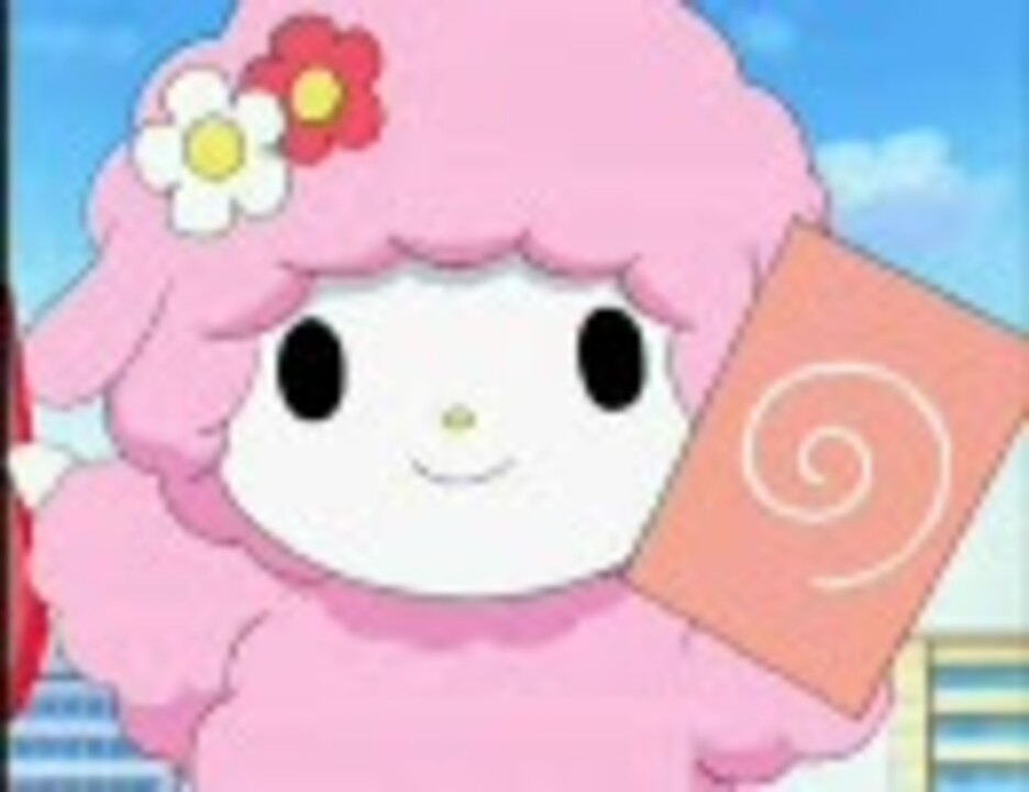 マイスイートピアノ&マイメロディー 半纏 フリース マイスイートピアノ&マイメロディー 半纏 フリース