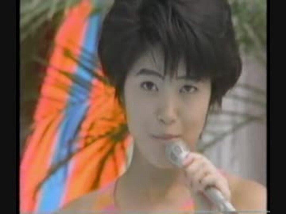 荻野目洋子　水着 懐かし映像】 荻野目洋子 - 水着 「DanceBeatは夜明けまで」 - ニコニコ動画