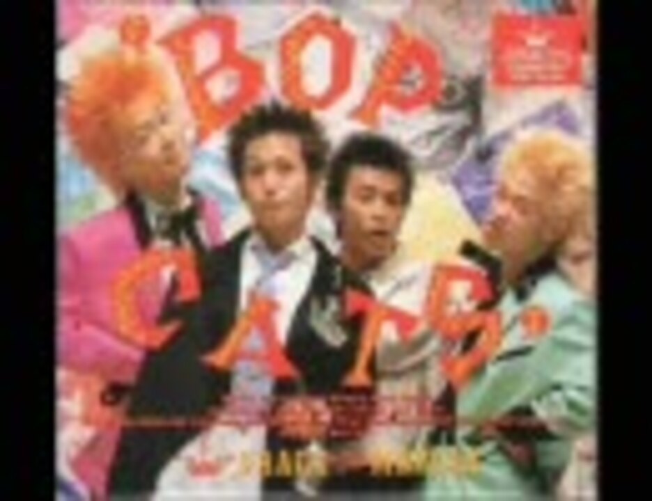 作業用BGM】CRACK The MARIAN（クラック・ザ・マリアン） - ニコニコ動画