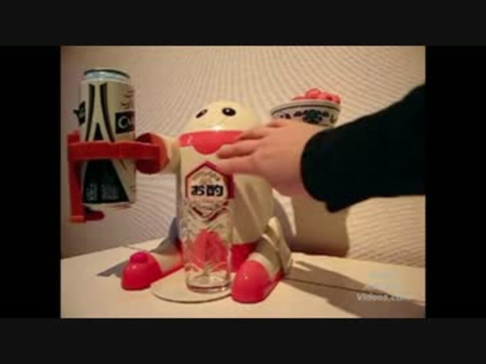 シャクライ君の失敗 - ニコニコ動画