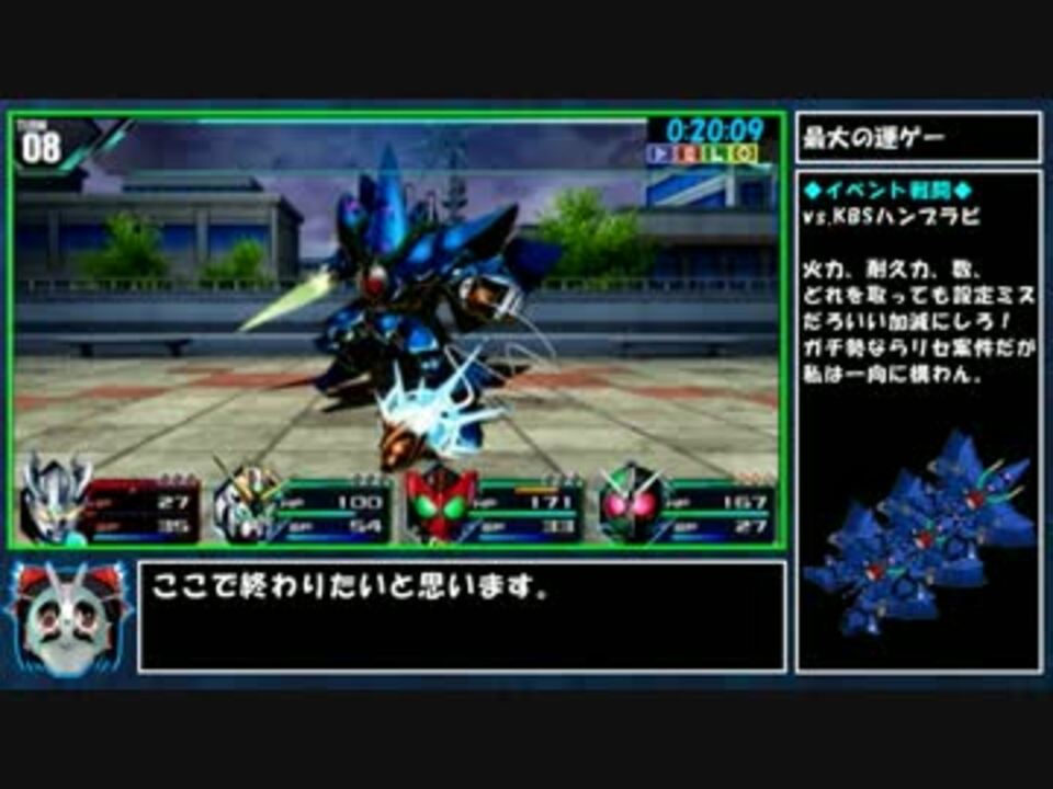 ロストヒーローズ 1・2 Amazon | ロストヒーローズ2 (【特典】前作がパワーアップした