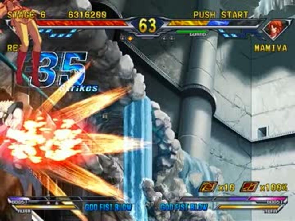 TAS】北斗の拳 審判の双蒼星 拳豪列伝 レイ - ニコニコ動画