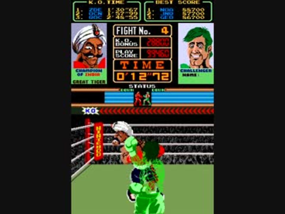 Super Punch-Out!!任天堂 アーケードゲーム パンフレット Arcade Archives SUPER PUNCH-OUT!! for Nintendo Switch