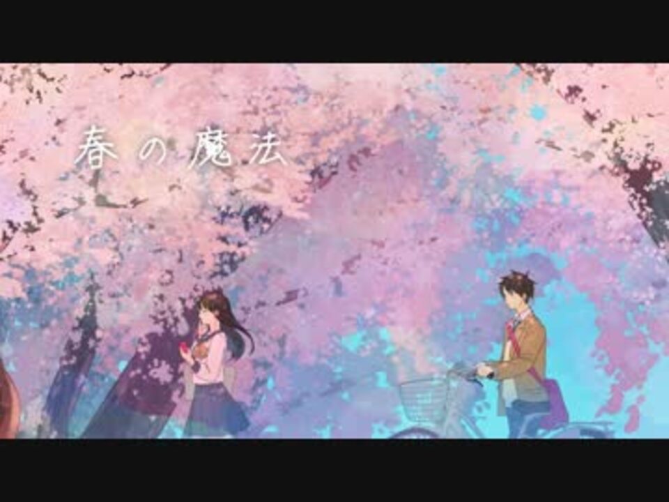 *Luna ボカロ アルバム CD まとめ売り 春の魔法 COLOR*FULL COLOR*FULL2 - *LunaさんのBOOTH - BOOTH