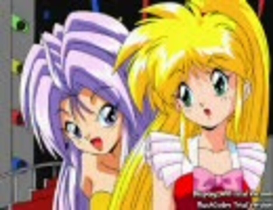 銀河お嬢様伝説ユナREMIX Part5 - ニコニコ動画