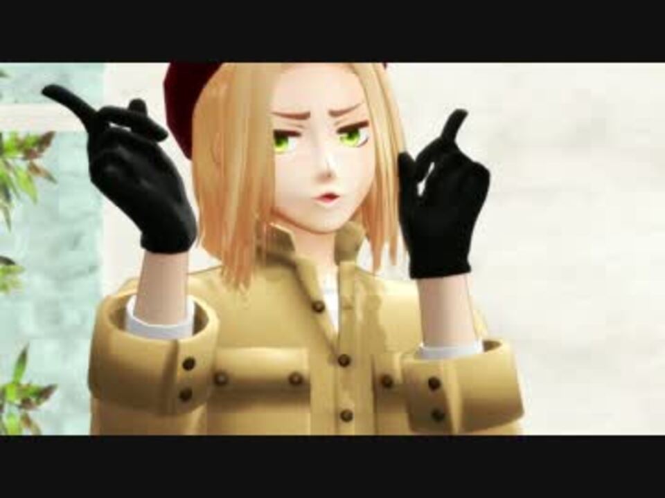 APヘタリアMMD】ピンク色に染まる - ニコニコ動画