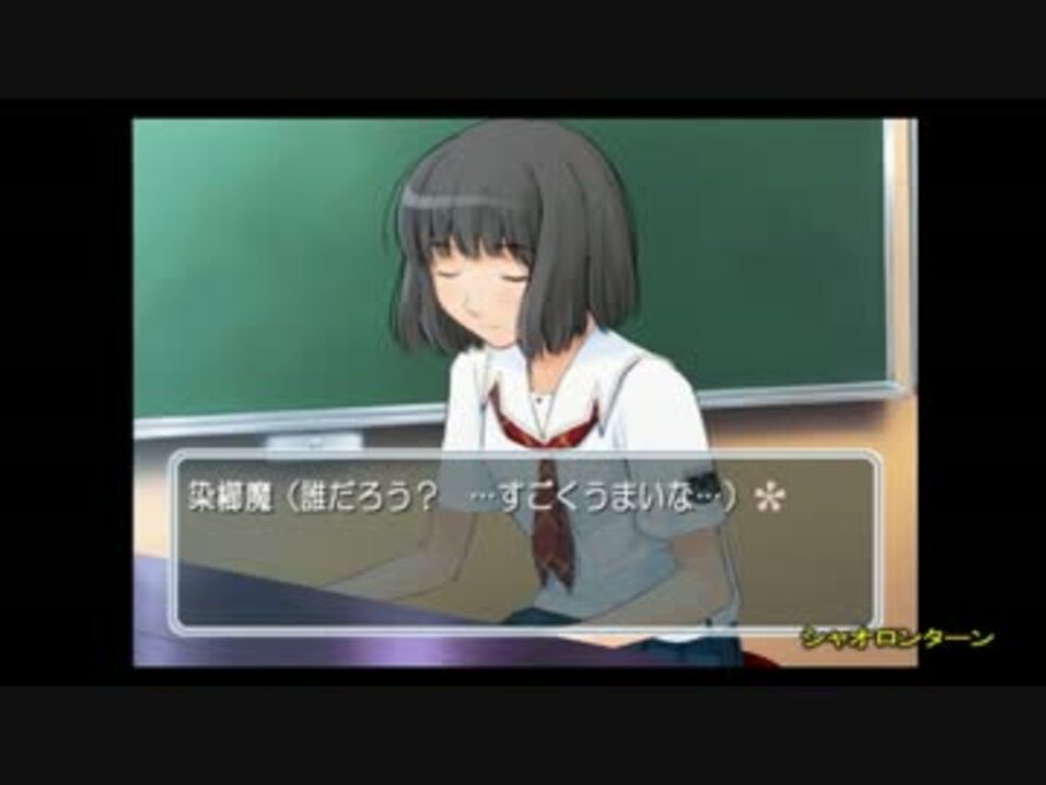 【実況】キミキス　ぎすメモedition. part2
