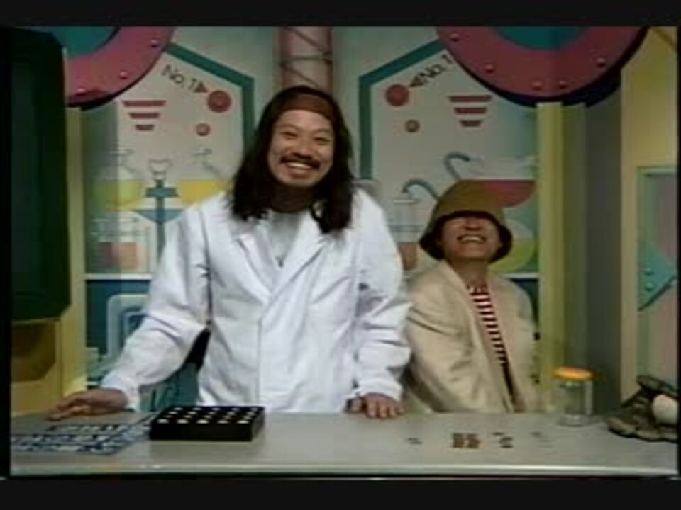 秋山仁の算数大すき③　VHS 秋山仁の算数大すき③ VHS - メルカリ