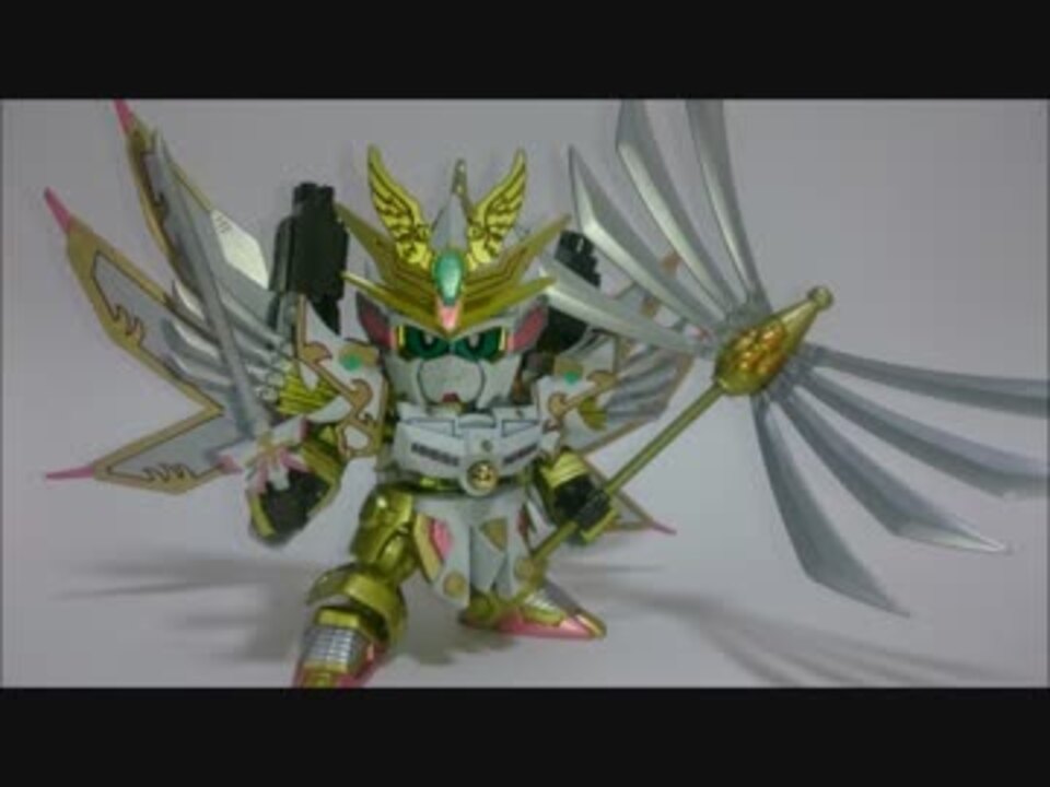 千生大将軍をレジェンドBBサイズでつくってみた - ニコニコ動画