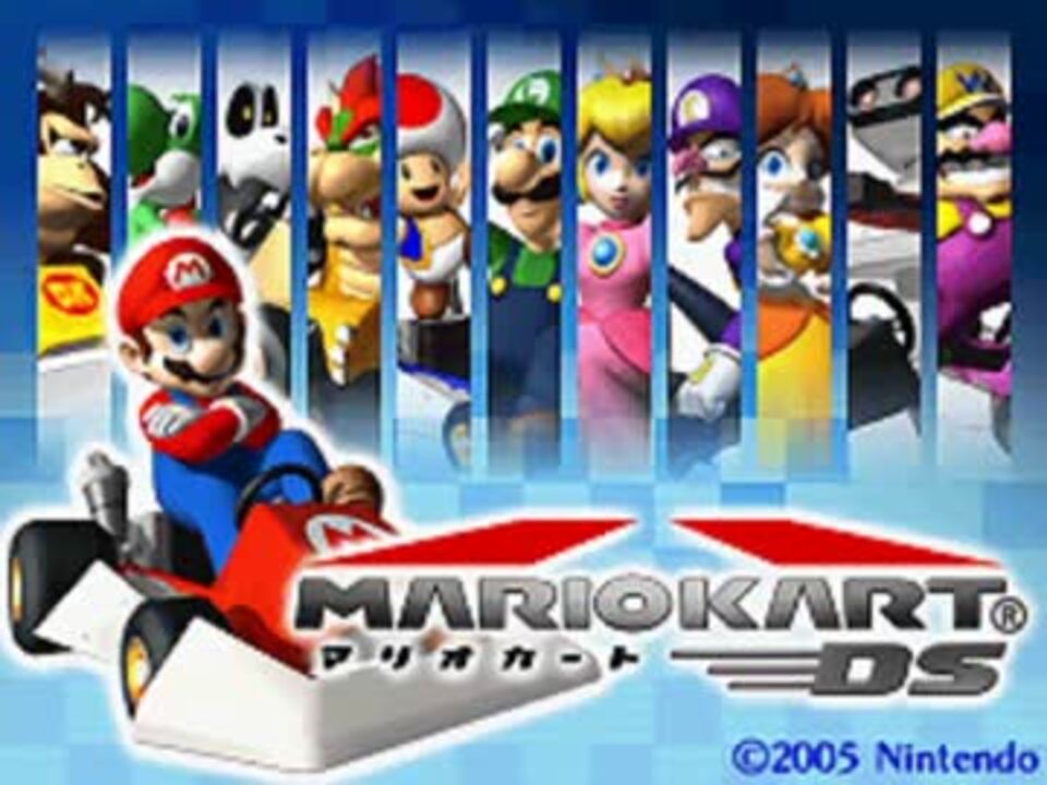 任天堂 - 【希少】ポケモン/マリオカートリッジけしゴム・GB/GBA/DS/GC時計28個 希少】ポケモン/マリオカートリッジけしゴム・GB/GBA/DS/GC時計28個