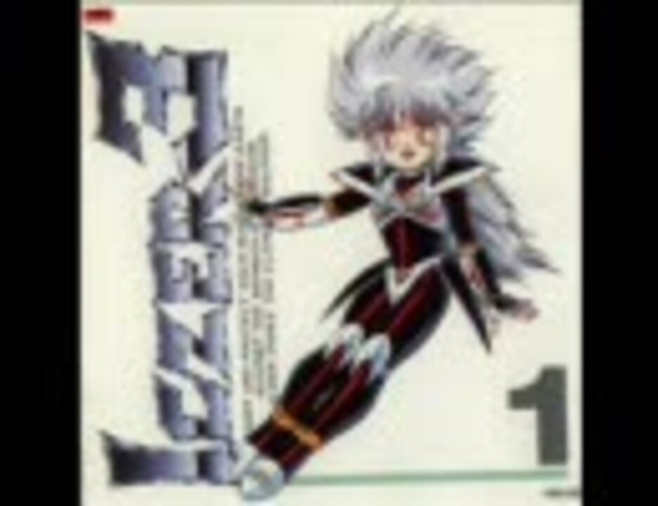 冒険!イクサー3　オリジナル・サウンドトラック　セット 060 冒険!イクサー3 オリジナルサウンドトラック Vol.4 - 80年代
