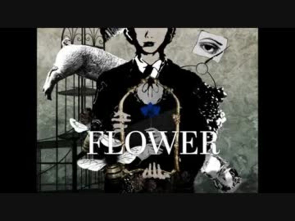 DJ YOSHITAKA - Flower remix - ニコニコ動画