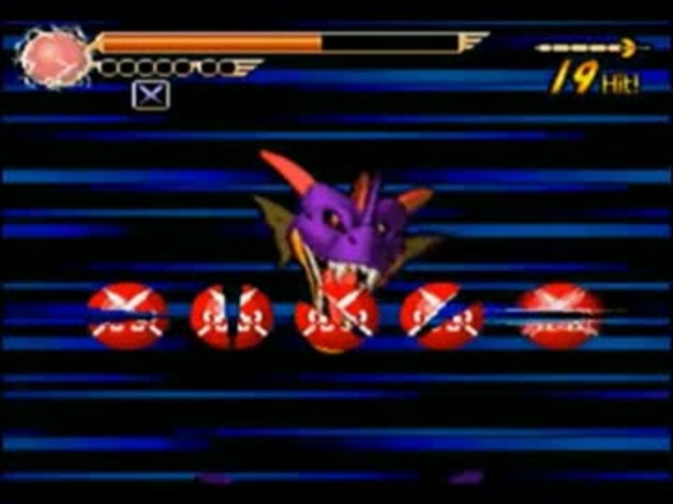 【コメント後90%】ドラゴンクエスト 剣神 コメント後90%】ドラゴンクエスト 剣神
