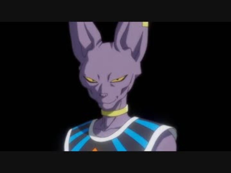 アニメ】 ドラゴンボール 破壊神ビルス、登場 - YouTube