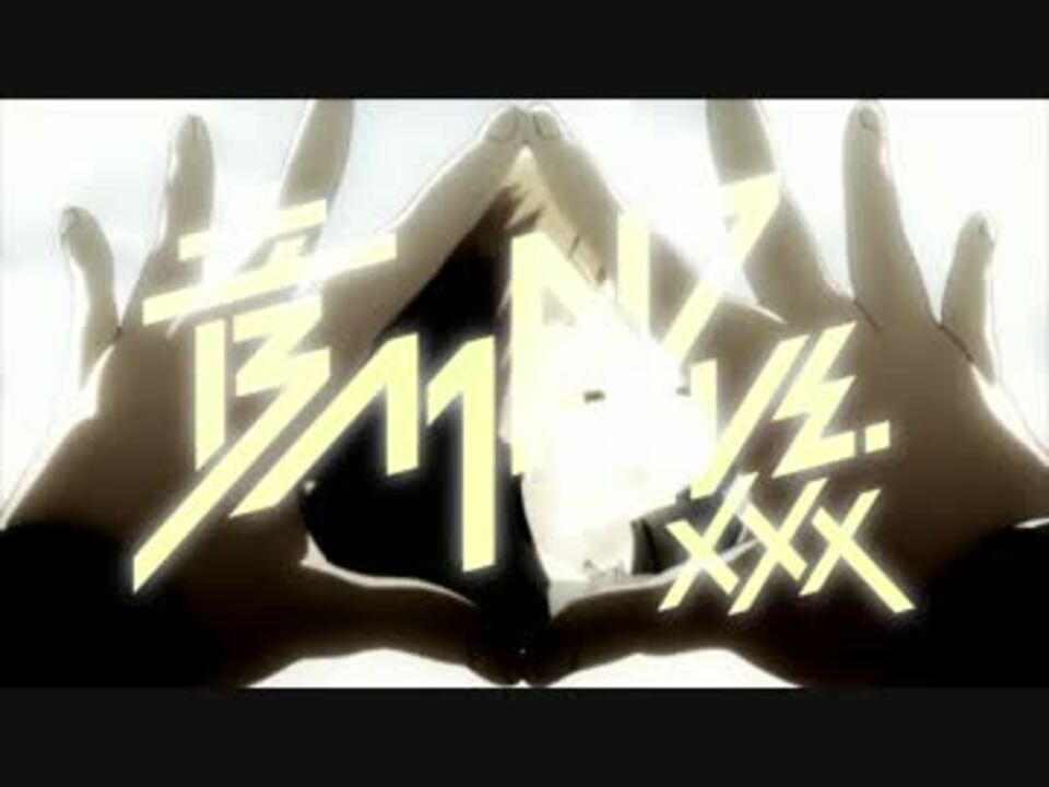 26 Special-02[Kamizake] - ニコニコ動画