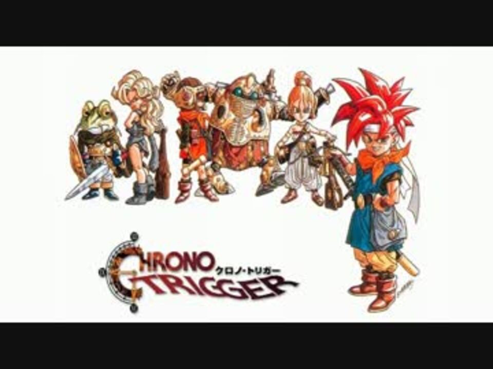 クロノトリガー Chrono Trigger オーケストラ Amazon | クロノトリガー クロノ クロノオーケストラ オルゴール